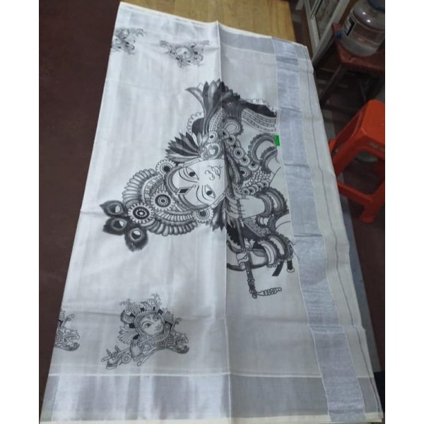 Silk Cotton Saree